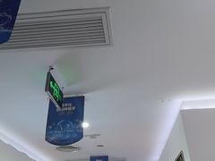 -美可普口腔医院(东街分店)