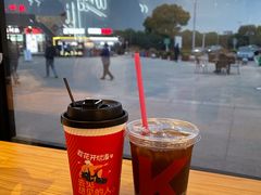 -肯德基(大桥北服务区东店)