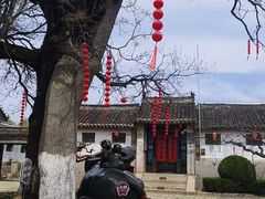 -牟氏庄园