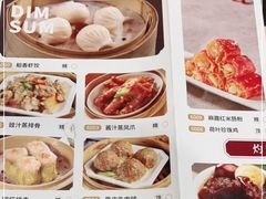 -稻香酒家(天河城店)