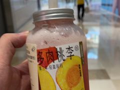 -喜茶(上海北外滩来福士店)
