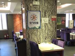 -紫光园(顺义店)