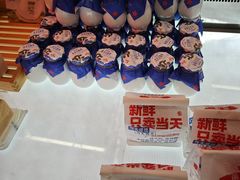 -红星前进面包牛奶公司(五道口购物中心店)