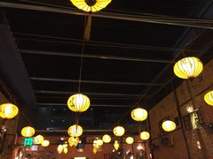 -Lanterns Vietnamese Restaurant