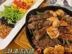 -HFFOUSA TACO弗萨塔可墨西哥餐厅(颐堤港店)