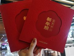 -海马体照相馆(龙湖杭州金沙天街店)