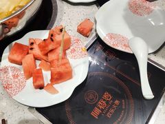 -密友回转自助火锅(世茂国际广场店)
