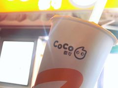 -CoCo都可(常德路店)