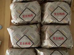 -肯德基(朝阳门店)