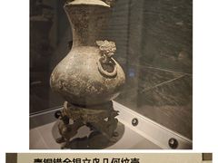 -南京博物院