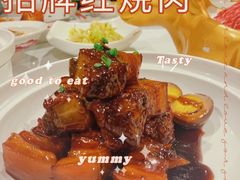 -和记小菜(七宝店)