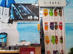 -超琪星·咖啡简餐(川音店)
