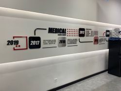 -索菲医疗整形美容