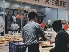 -卡玛王子·面包·蛋糕(南山宝能环球汇店)