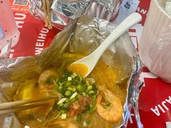 -见味花甲(福田coco park店)