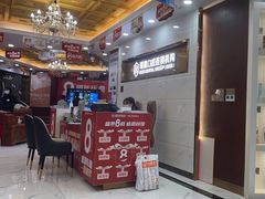 -瑞德口腔医院(白云旗舰院)