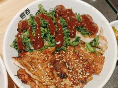 -熊吞·大碗丼烧肉饭(西市场嘉华店)