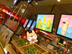 -快乐柠檬happylemon(日月光店)