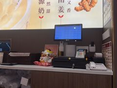 -赵记传承·中国甜品(福州总店)