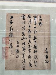 -上海中心宴会厅·婚礼中心