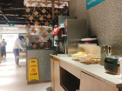 -半天妖烤鱼(东方新天地店)