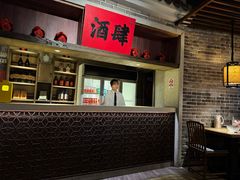 -北方家宴(番禺永旺店)