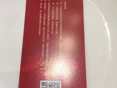 -金陵江南大饭店