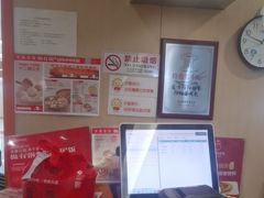 -阳阳中国饭(龙湖大兴天街)