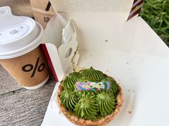 -PAOPAO Bakery&Café(港汇店)