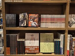-茑屋书店(天目里店)