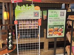 -绿茶餐厅(领展购物广场·中关村店)