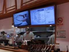 -小满手工粉(上海月星环球港店)