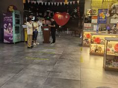 -新影联东环影城