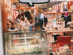 -解忧集市(北京路天河城店)