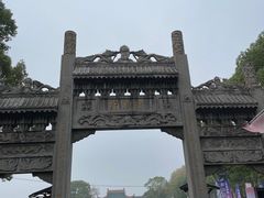 -汴河街