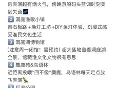 -巴陵广场