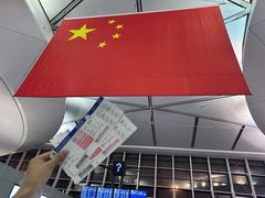 -温州龙湾国际机场