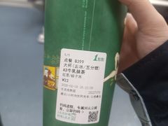 -1点点(长龙地铁店)