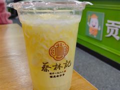 -蔡林记(汉街店)