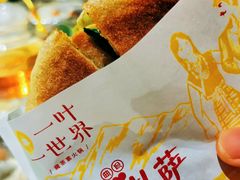 -一叶一世界•素食餐厅(新光天地店)