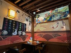 -熊藏居酒屋(kkone店)