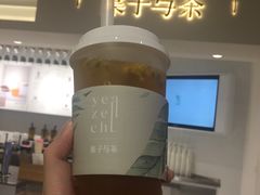 -叶子与茶(苏宁广场店)