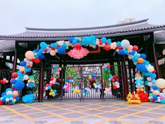-高娃幼儿园