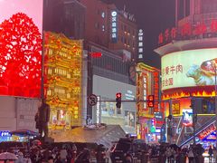 -黄兴南路步行商业街