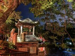 -荔湾湖公园
