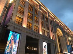 -新世界大丸百货