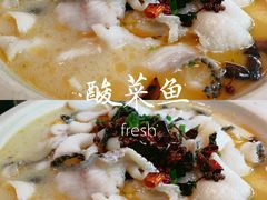 -醉得意(武大店)