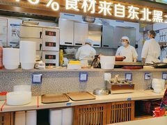 -东北风(平江万达店)