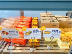 -喜茶(北京五棵松华熙店)