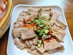 -下面馆